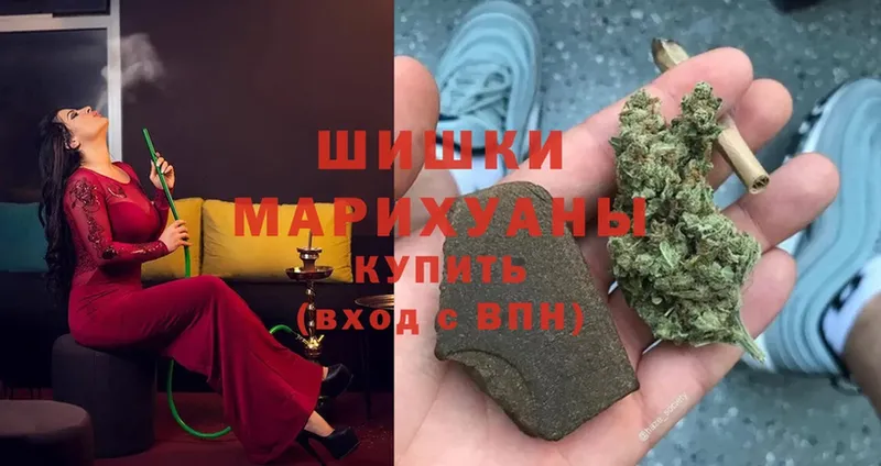 Конопля THC 21%  Алдан 